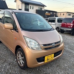 激安　安すぎやろ