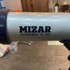 天体望遠鏡　望遠鏡の画像