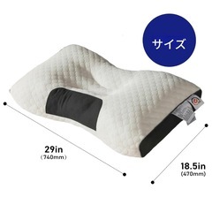 新品 快眠の為に作られた枕 眠れないあなたへ の画像