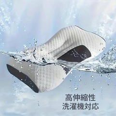 新品 快眠の為に作られた枕 眠れないあなたへ の画像