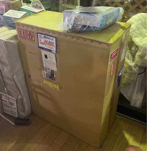 タカショー 雨水タンク LDA-275G 未使用品