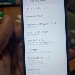 中古 Galaxy A21 シンプル(SCV49) 状態良好の画像
