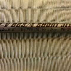 ダイコー　ジギングロッド　TR-V　B63/4の画像