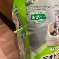 【開封済】デオトイレ消臭抗菌シート 複数ねこ用14枚 システムトイレの画像