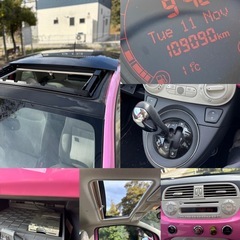 ⭐️車検令和9年5月.フィアット500⭐️日本限定50台のみピンクボディ&サンルーフ⭐️1.2L・AT・ETC付き^_^⭐️すぐ乗れます。乗って帰れます⭐️の画像