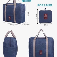 PACKING TRAVEL 折りたたみバッグ カーキカラーの画像