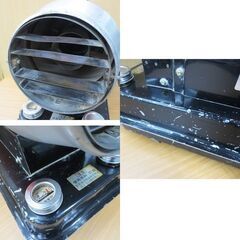 ジェットヒーター  静岡製機 ホットガン ヒートガン 30R HG30R 50Hz用 点火OK 札幌 北20条店の画像