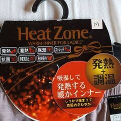 Heat Zone レディース Mサイズ インナーの画像