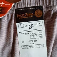 Heat Zone レディース Mサイズ インナーの画像
