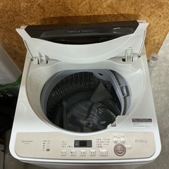 💚2〜3人暮らし向け🧑‍🧑‍🧒6.0㎏SHARPシャープ2021年製ES-GE6E洗濯機ホワイト白の画像