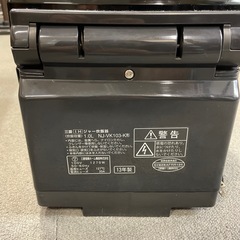 三菱 IH炊飯器 NJ-vk103 本炭釜 5.5合炊き 動作良好の画像