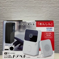 ドアベル【新品未使用】の画像