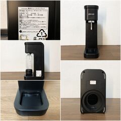 drinkmate 炭酸水メーカー Smart DRM1004 マットブラック [シリンダー式]ドリンクメイトLサイズ 洗浄/動作確認済みの画像