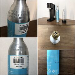 drinkmate 炭酸水メーカー Smart DRM1004 マットブラック [シリンダー式]ドリンクメイトLサイズ 洗浄/動作確認済みの画像