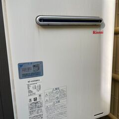 リンナイ給湯器１台　ご自分で取外し、搬出願います。型番RUF-A2405SAW(A)　2017年製造　の画像