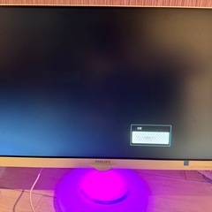 275C5QHGSW/11　philips 27インチAH-IPS 液晶モニター
の画像