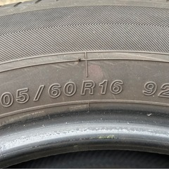 あげますタイヤの画像