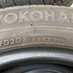 あげますタイヤの画像