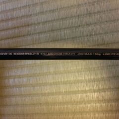 ダイワ　ジギングロッド　グランウェーブX　GW-X66MHRSJ-Sの画像