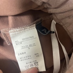 ①スカートの画像