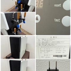 ビールサーバー　ビールディスペンサー　クラフト　カートリッジ式タップ　マルシェディスペンサー　２０２０年製　TM０４-N０２の画像