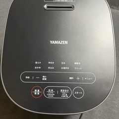 山善　炊飯器の画像