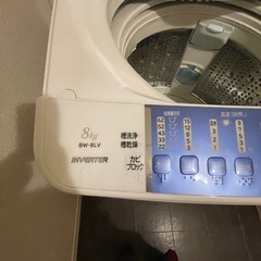 【引取者決定】
日立ビートウォッシュ8㎏　2010年製  の画像