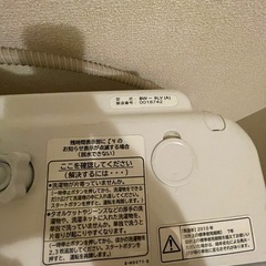 【引取者決定】
日立ビートウォッシュ8㎏　2010年製  の画像