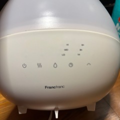 フランフラン　francfranc アロマ加湿器の画像