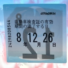 ‼️NBOXカスタム‼️左パワースライドドア‼️車検来年12月‼️の画像
