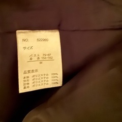 レディースロングコートキルティング　新品　サイズMの画像