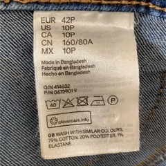 H&M デニム　スキニー　パンツ　ブルーの画像