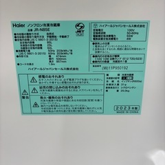 ☆激安☆2023年製 85L 2ドア冷蔵庫😃の画像