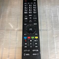 32型テレビ ハイセンス 2023年製 32A35G 【安心の3ヶ月保証】🚚自社配送時💳代引き可🚚(現金、クレジット、スマホ決済対応)の画像