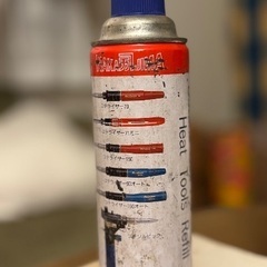 パワーガスプロ・無臭可燃液化石油ガスの画像