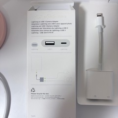 【純正】３カメラアダプター アップル純正 箱説明書あり の画像