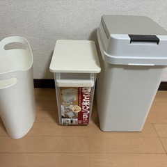 ニトリ ゴミ箱 ダストボックス 白  (7L・取手付き)の画像