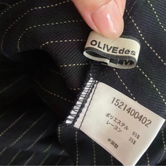 OLIVE des OLIVE ストライプ フレアスカートの画像