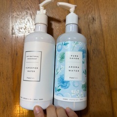 フランフラン　francfranc アロマ加湿器の画像