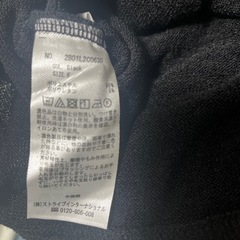 カーディガンの画像