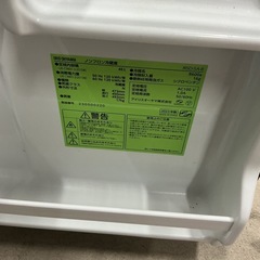 💚ノンフロン冷蔵庫✨傷•汚れあり💦IRISOHYAMAアイリスオーヤマ2023年製IRSD-5A-B定格内容積45L黒の画像
