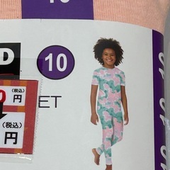 【子供服】【2点セット】【セットアップ】【サイズ10（約130〜140㎝）】※在庫2点★クリーニング済み【管理番号1111】野の画像