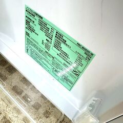 アイリスオーヤマ/IRIS OHYAMA 冷蔵庫 PRC-B092D-W 2024年製 87Lの画像