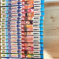 バキ 1〜18巻　初版ありの画像