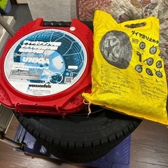タイヤ　ホイール　タイヤチェーンの画像
