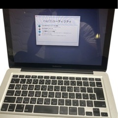 まっくMacBook20112011の画像