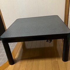 ◆【あげます】カジュアルコタツの画像