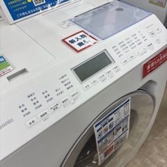 🔔Panasonic /パナソニック🔔12kg/6kgドラム式洗濯乾燥機🔔NA-LX127AL🔔2022年式🔔自動投入🔔日本製🔔泡洗浄🔔7357の画像