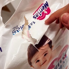 メリーズ　テープ　Mサイズ　1枚使用の画像