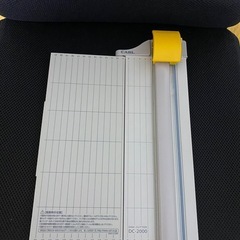 ディスクカッター　CARLの画像